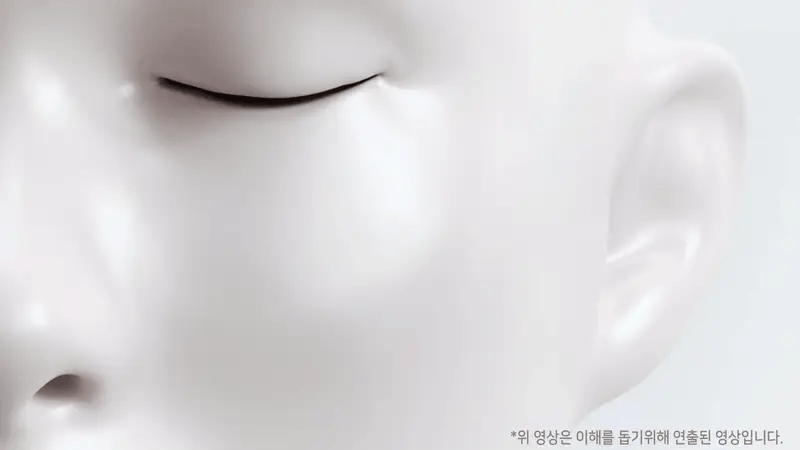 Dr. Melaxin Eyephalt Cream Application